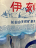 伊利INIKIN伊利伊刻矿泉水1*12*500ml 天然弱碱性矿泉水【热门商品】 实拍图