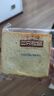 三只松鼠水牛乳厚切吐司1kg 早餐面包代餐学生老人充饥糕点点心零食整箱 实拍图