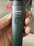 飞利浦（PHILIPS）【情人节礼物】电动剃须刀新一代旋风1系刮胡刀 风驰切剃3D浮动刀头 生日礼物送男生老公父亲 实拍图