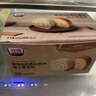 光明（Brilliant）瑞士卷早餐面包盒子蛋糕动物奶油休闲零食甜点心420g【冷冻保存】 实拍图