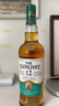 格兰威特（ThE GLENLIVET）12年 陈酿 苏格兰 威士忌 斯佩赛产区 单一麦芽威士忌700ml  实拍图