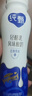 蒙牛纯甄小蛮腰高端轻酪乳酸奶230g*10瓶 佐餐解腻饮品 送礼盒装 实拍图