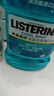 李施德林 (Listerine) 漱口水冰蓝劲爽口味250mL清新口气深层清洁减少细菌 实拍图