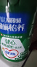 雀巢（Nestle）【侯明昊推荐】怡养健心鱼油中老年奶粉高钙800g富硒成人奶粉送礼 实拍图