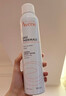 雅漾（Avene）舒泉保湿喷雾300ML 补水舒缓爽肤水湿敷水敏肌护肤水大喷新年礼物 实拍图