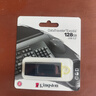 金士顿（Kingston）128GB USB3.2 Gen 1 U盘 DTX 大容量U盘 时尚设计 轻巧便携  学习办公投标电脑车载通用 实拍图