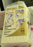 德佑婴儿一次性隔尿垫46片33*45cm护理垫不可洗尿垫姨妈垫 实拍图