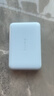 倍思 【3C认证】苹果Magsafe外接电池磁吸无线充电宝22.5W快充移动电源10000mAh可上飞机适用苹果17/16 实拍图