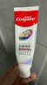高露洁（Colgate）360°抗敏修护牙膏100g+专研护敏多效牙刷*2断菌护龈抗牙结石 实拍图