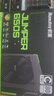 航嘉（Huntkey）JUMPER650S 额定650W 电脑电源(80PLUS白牌/CQC I级能效/智能温控/DC-DC稳压/宽幅电压/RTX4060Ti) 实拍图