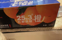 红都品冠25.3° 赣南脐橙 净重10斤 钻石果 单果220g起 生鲜水果橙子礼盒 实拍图