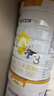 佳贝艾特（Kabrita）新悦白婴幼儿配方羊奶粉 3段(1-3岁)800克 天然A2蛋白 实拍图