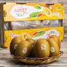 佳沛（zespri）新西兰进口阳光黄金奇异果礼盒多地次日达黄心猕猴桃节日整箱送礼 特大果12枚礼盒装【单果约122-146g】 实拍图