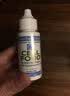 CELLFOOD美国赛尔复得细胞食物浓缩营养液赛鼎富氧水红藻矿物质饮料滴液 【保税直发】初效装 30ml*1瓶 实拍图