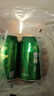 雪花啤酒（Snowbeer）晶粹啤酒 330ml*6听 尝鲜小包装自营 新年送礼 实拍图