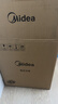 美的（Midea）【自营年货】电压力锅0涂层不锈钢电饭煲6L大容量家用6-10人多功能高压锅全自动智能预约MY-E6010G 实拍图