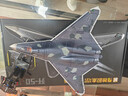 奇妙（keeppley）积木玩具军事第六代隐形战斗机模型男孩春节生日礼物 歼-50战斗机 实拍图