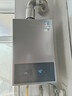 万和【小宇宙E2 PRO】13升液化气节能省气速热4A一级恒温静音防冻耐用上门安装  13E2 PRO液化气热水器 实拍图