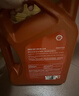 壳牌（Shell）全合成机油 0w-20(0w20) API SP级 4L 超凡喜力 动力橙 汽车保养 实拍图