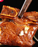大希地腌制 调味牛仔骨 带骨小牛排  牛肉 牛肋骨烧烤食材冷冻 400g 实拍图