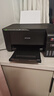 爱普生（EPSON）墨仓式 L3255彩色打印机 微信打印/无线连接  家用打印优选 AI学习打印机（打印、复印、扫描） 实拍图