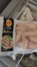 正大食品（CP）白羽鸡小胸2斤 冷冻生鲜 早餐鸡胸肉里脊肉 实拍图