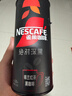 雀巢（Nestle）【侯明昊推荐】绝对深黑锡兰红茶速溶黑咖0糖0脂深烘2.2g*20条 实拍图