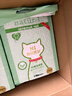 N1 爱宠爱猫甄绿茶原味双拼纯豆腐猫砂2.3kg*4包植物混合猫砂结团紧可冲厕所 实拍图