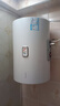 海尔（Haier）出品统帅（Leader）热水器电热水器LC1/LC2家用40升储水式卫生间洗澡小户型租房首选专利防电墙 50L 2200W 安全速热高温抑菌X1 实拍图