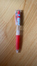 百乐（PILOT）JUICE果汁笔红色中性笔签字笔0.5水笔文具按动笔办公用品学生刷题笔高颜值商务 1笔3芯 实拍图