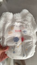 好奇（Huggies）金装拉拉裤XXL74(15kg以上)尿不湿【速干不易红】 实拍图