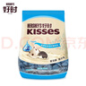 好时 Kisses 曲奇奶香脆乐多 500g 袋装  婚庆糖果伴手礼  生日礼物女 实拍图