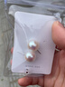 巷南999纯银施家珍珠耳钉轻奢高级感新款爆款小众耳环女耳饰生日礼物 999银粉光珍珠14mm（一对） 实拍图