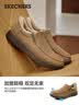 斯凯奇（Skechers）闪穿休闲鞋男士冬季新品百搭一脚蹬加绒保暖通勤鞋高端男鞋 实拍图