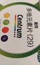 善存多维元素片(29) 30片OTC成人补充30种复合维生素d叶酸备孕期维生素cVb族Ve钙铁锌VA 实拍图