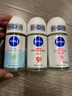 妮维雅抑汗香体腋下止汗露走珠 精华女+活力女+干爽女（各50ml)新年 实拍图