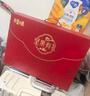 百草味坚果礼盒1788g/16件 含东北松子夏威夷果榛子巴旦木年货团购送礼 实拍图