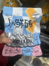 爱立方主食冻干小鲜砖鲜乳鸽肉冻干体验装小鲜鸽10g 实拍图