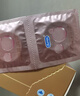 杜蕾斯（durex）避孕套超薄金至润三合一16只宽度52mm安全套超薄玻尿酸避孕套年货 实拍图