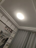 ARROW牌照明 吸顶灯led卧室灯客厅灯厨房阳台灯中山灯具 水晶-64W三色50cm适18平内 实拍图