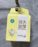 全棉时代【孙颖莎同款】婴儿棉柔巾100%纯棉干湿两用洗脸巾100抽*6包 实拍图