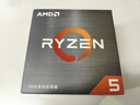 AMD锐龙5 5600处理器(r5)7nm 6核12线程 加速频率至高4.4GHz AM4盒装CPU 畅玩无畏契约/CSGO 实拍图