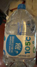 屈臣氏蒸馏水添加矿物质4.5L*4桶整箱大桶装水非矿泉水饮用水家庭装泡茶 实拍图