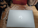 惠普（HP）战66八代 14英寸轻薄笔记本电脑 25新200系列(锐龙5 16G 512G 军标认证 一年上门 战AI)国家补贴 实拍图