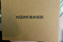 极米Z9X 4K 马年限定礼盒 全新轻薄4K光学变焦投影 1300CVIA真实高亮 家用智能云台投影仪 国家补贴 实拍图