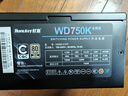航嘉（Huntkey）WD750K全模组 金牌750W电脑电源（80PLUS金牌/单路60A/全电压/LLC+SR+DC-DC/智能温控） 实拍图
