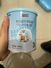 蓝河绵羊奶幼儿配方羊奶粉3段120g 1-3岁 新西兰进口 实拍图