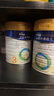 美素佳儿（Friso）皇家幼儿配方奶粉3段（1-3岁幼儿适用）800g*3罐 乳铁蛋白 实拍图