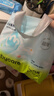 babycare Air pro拉拉裤成长裤XL30+2片(12-17kg) 婴儿尿不湿夏日超薄透气 实拍图