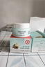 大宝美容日霜50g*2补水保湿面霜男女士改善粗糙面部护肤品新年礼物 实拍图